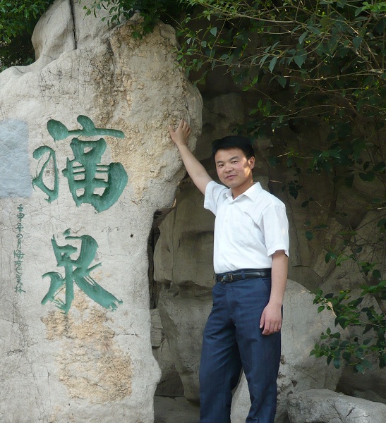 开云手机在线登陆入口-开云(中国)刘银清.jpg 开云手机在线登陆入口-开云(中国)刘银清.jpg